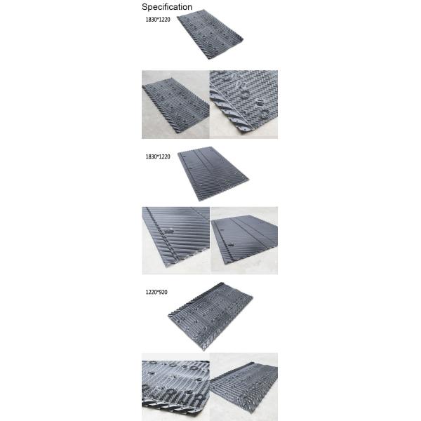 Черные элиминаторы смещения заполнения 1220mm Marley фильма стояка водяного охлаждения клетчатые