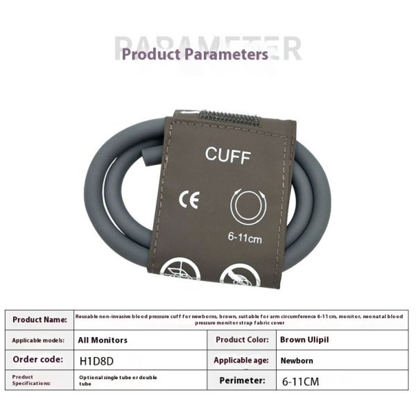 Newborn Infant Brown Non-Invasive Arm Circumference Monitor 6-11CM Infants Blood Pressure Strap Test Tubes Product