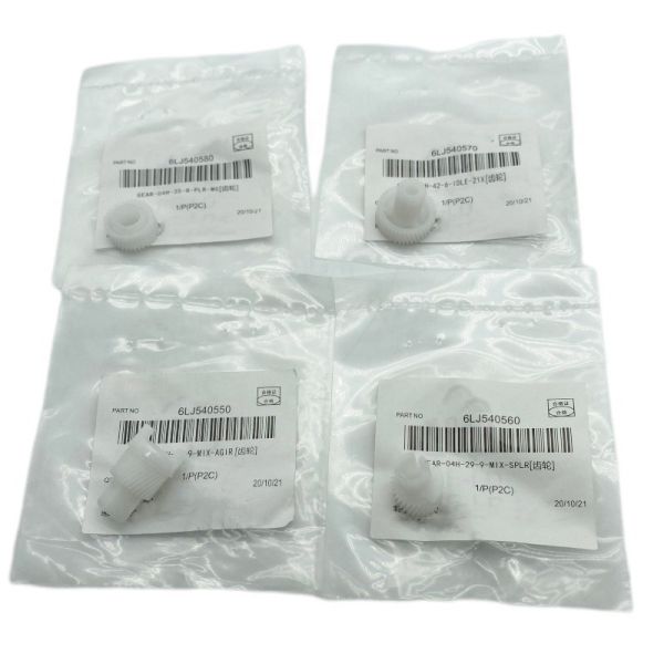 Original Quality Developing Gear for Toshiba  2505AC 3005AC 3505AC 4505AC 4508LP 5005AC Gear Copier Printer Parts