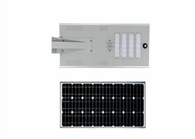 50w All In One Solar Power Smart Led Street Light Lithium Battery For Road
