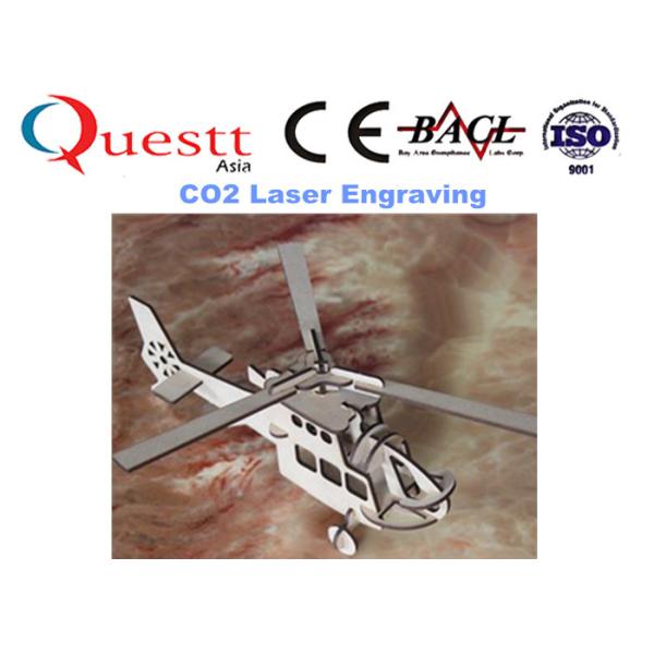 стеклянная лампа СО2 водяного охлаждения гравировального станка вырезывания лазера металла 300W