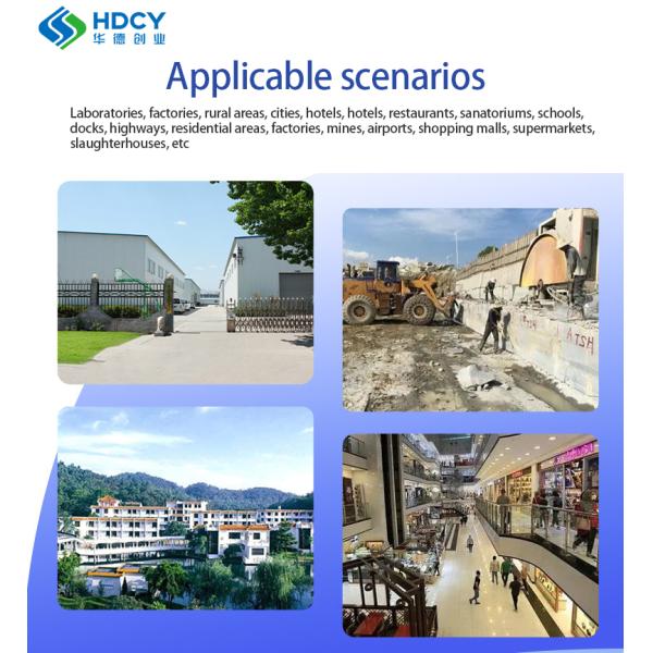 Fully Automatic Dosing Device Municipal Waste Water Treatment Plant 2T M3/H