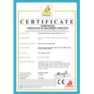 Shanghai Printyoung International Industry Co.,Ltd Certificações