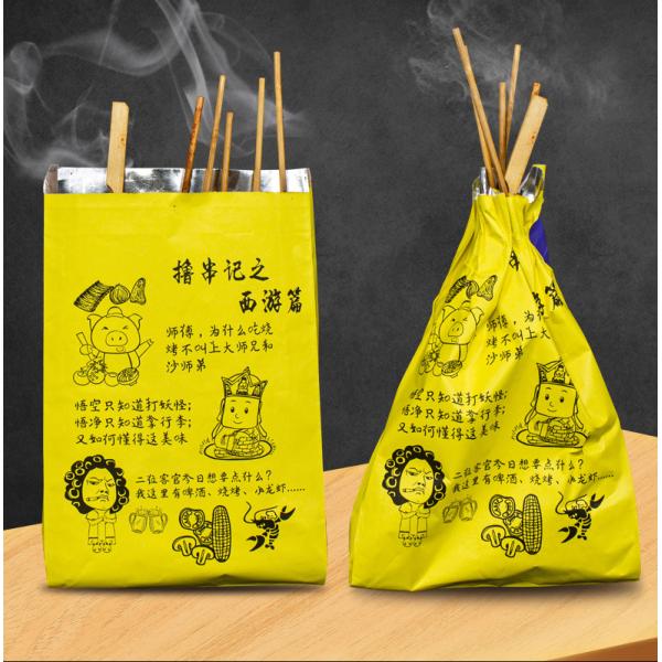 Специализированное теплосохранение Перезамыкаемое для удаления Барбекю Пища Алюминиевая фольга Бумажная сумка для упаковки