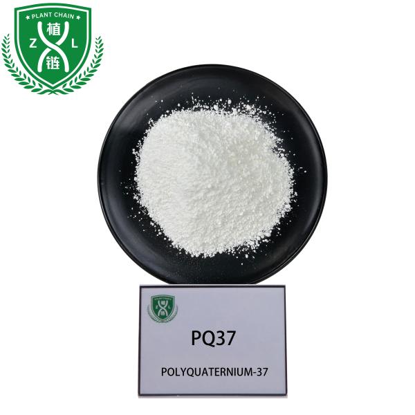 Hair Conditioner Raw Material Polyquaternium-37 CAS NO. 26161-33-1