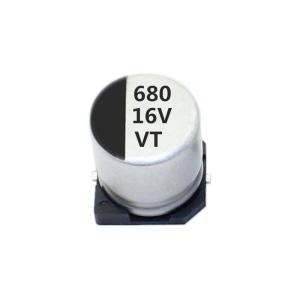 電気分解アルミニウム コンデンサー680uf 16vのよい電気性能