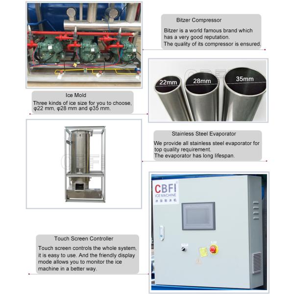 Машина льда трубки 45 тонн автоматическая съестная с управлением программы PLC
