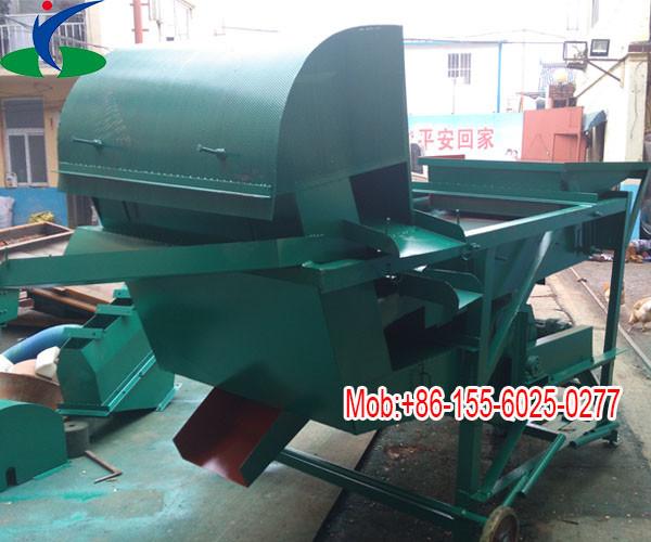 5-8 ton flaxseed sieving sorting screening machine