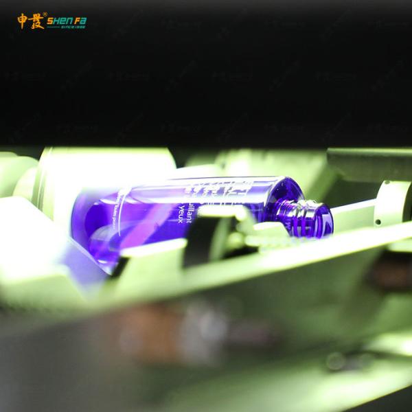 Full Automatic Cylindrical Screen Printer with UV Curing for Round and Flat Square Bottles at 70pcs/min High Productivity and 2 Years Warranty