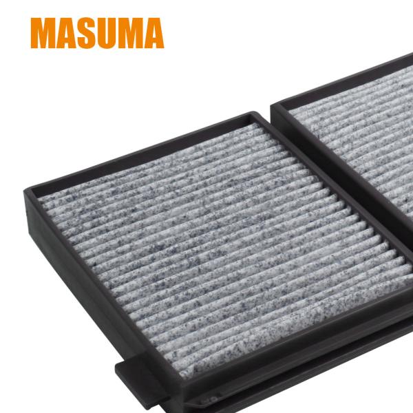 MC-2005CL MASUMA Filtre à air de cabine au carbone actif pour Toyota ARISTO 88508-22020 88508-30020