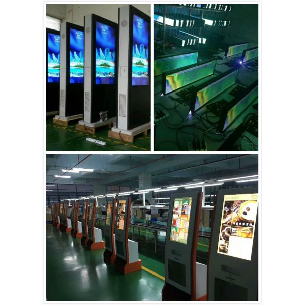 Hongkong Octa high techonology co., limited