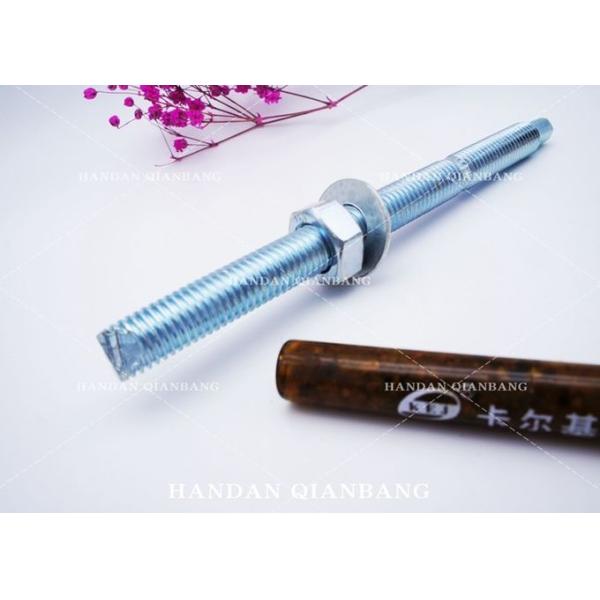 Standard M12*100 Chemical Anchor Bolt