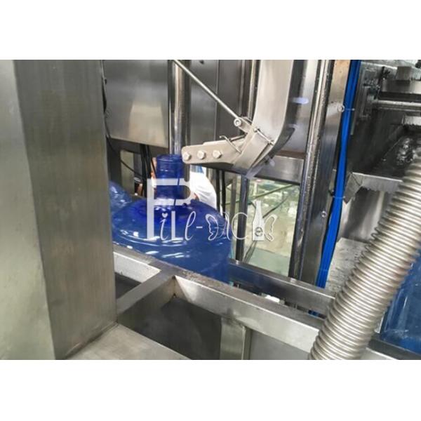 4 дорога/строки КГФ-600 машина завалки опарника 20 литров