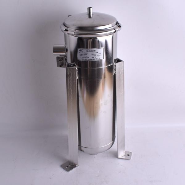 Промышленный держатель сосуда снабжения жилищем фильтра мешка нержавеющей стали с двойными сумками