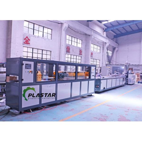 Plastic PVC Ceiling Panel Extrusion Machine 250mm