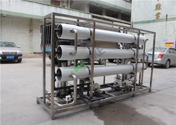 RO 6TPH Drinking Water Ro Plant / Brackish Ro Filtration Plant ISO CE Approved