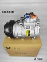 OEM 8103100XV21XB Compresseur à courant alternatif pour camions pour la Grande Muraille Tengyi V80 10PA17C
