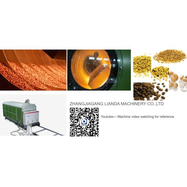 2000kg/H Food Infrared Rotary Dryer Kill Germs