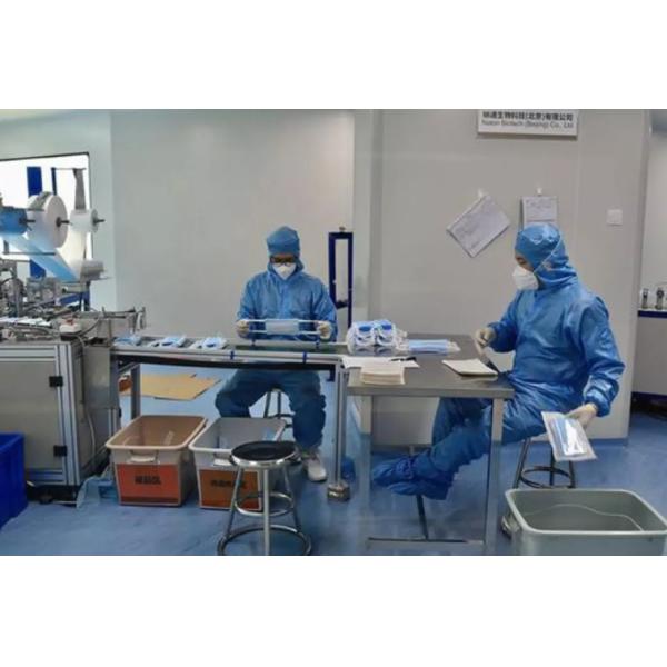 FDA Approved KN95 Medical Mask For Medical Examination Non Woven Material