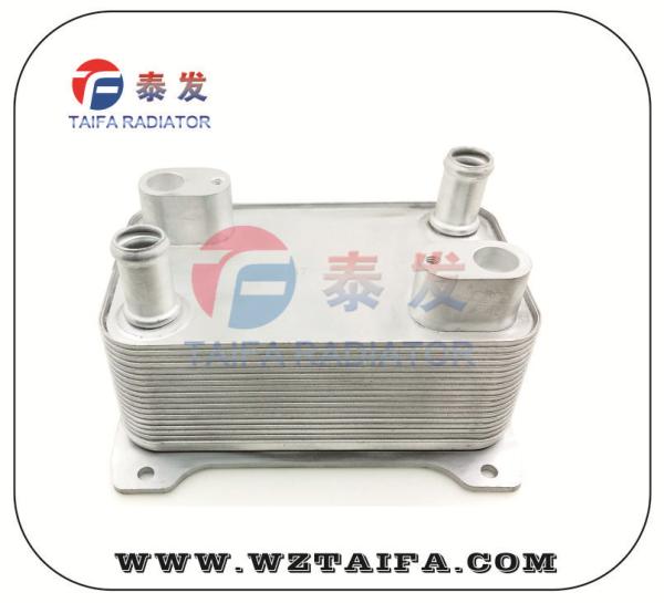 4E0317021H Oil Cooler for Audi A8/S8 Volkswagen Passat Phaeton