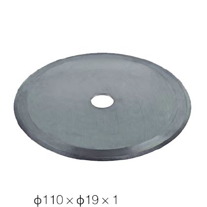 110mm Fabric Cloth Cutting Machine Blade Knife Carbide Cloth Cutter Blade