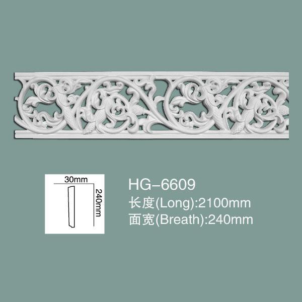 PU Chair Rail PU Wall Baseboard Polyurethane PU Moulding HG-6609