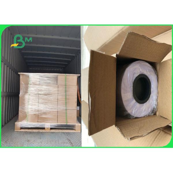 Высокая яркость 120g 150g напечатала фотографический бумажный крен для резюма