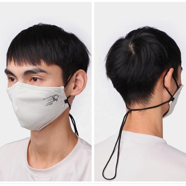 Резинка Earloop мягкой взрослой Washable медной маски иона Breathable многоразовая