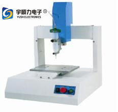 Epoxy Resin . Dispensing Arm Robot
