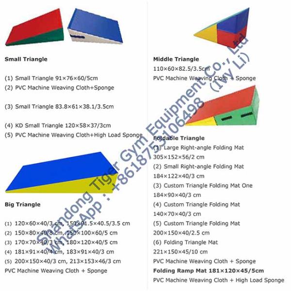 Children's soft equipment / Baby mats / Baby Play Mats/ Children's soft mats / Children's park series mats