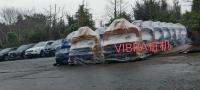 Bélier de Solar Pneumatic Sheet d'excavatrice d'occasion 30T