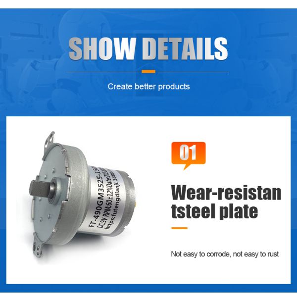 FT-49OGM3525 12V 24V DC Gear Motor High Torque 2rpm-200rpm Speed