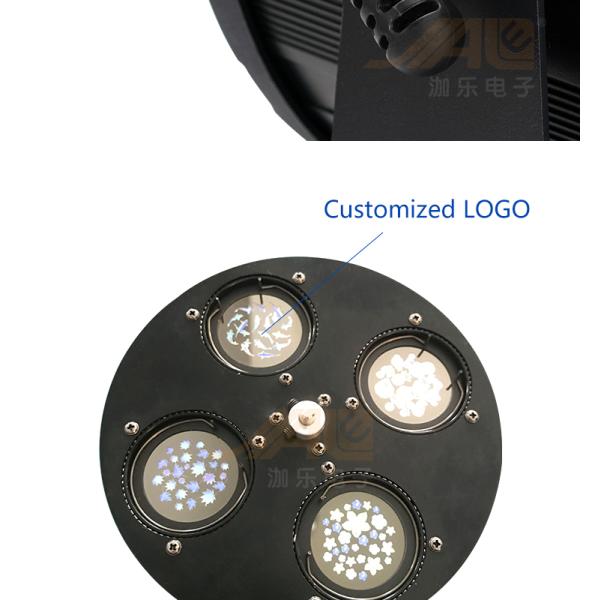 Репроектор Gobo логотипа равенства IP65 СИД 200W DMX 512 на открытом воздухе
