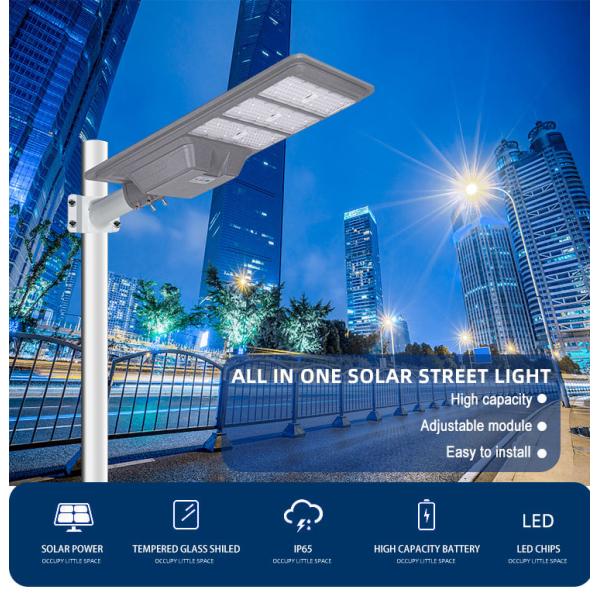 Все в одном уличном свете 200w наивысшей мощности 300w 400w LiFePO4 интегрировали систему панели солнечных батарей