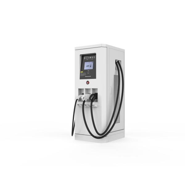 Зарядные станции DC IP55 быстрые выравнивают 0,5 типа 2 IEC 62196