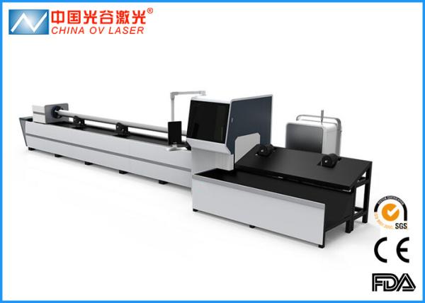 Fiber Metal Oval Tube Laser Cutting Machine on Mild Steel Metal Pipe