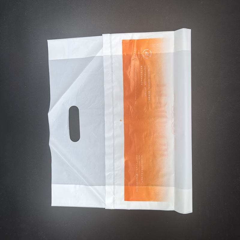 Eco Degradable Plastic Bags 35x50cm PLA PBAT Tear Resistant Mailing Bag