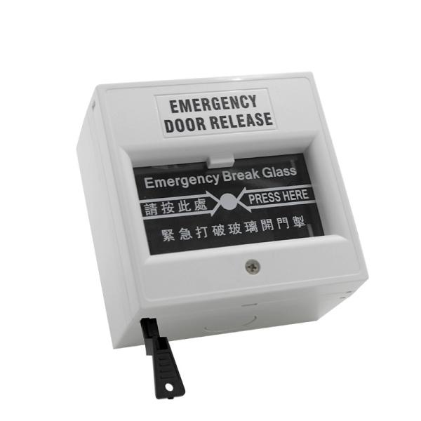Fireproof ABS Material Break Glass Call Point Emergency Door Release Button