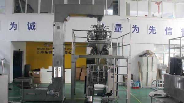 Dried Fruit Dry Filling Machine , Powder Packaging Equipment With Multi Head Weighter