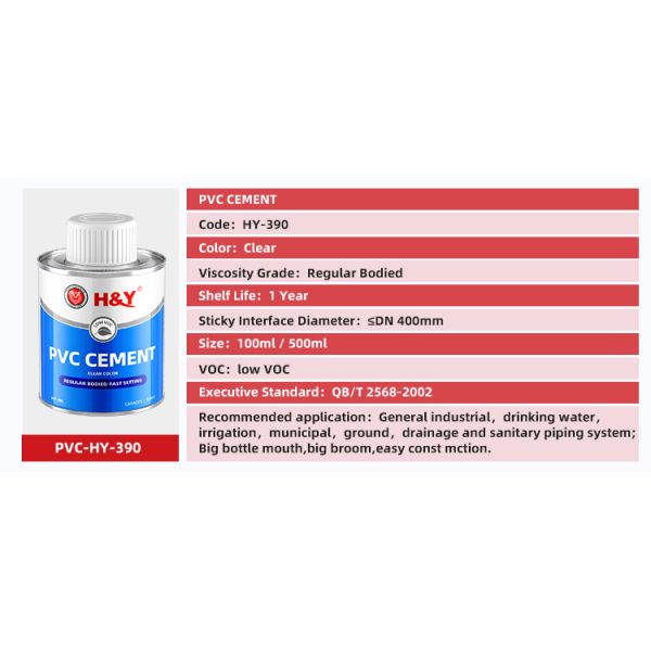 250ml PVC Pipes And Construction Site PVC Solvent Cement Transparent