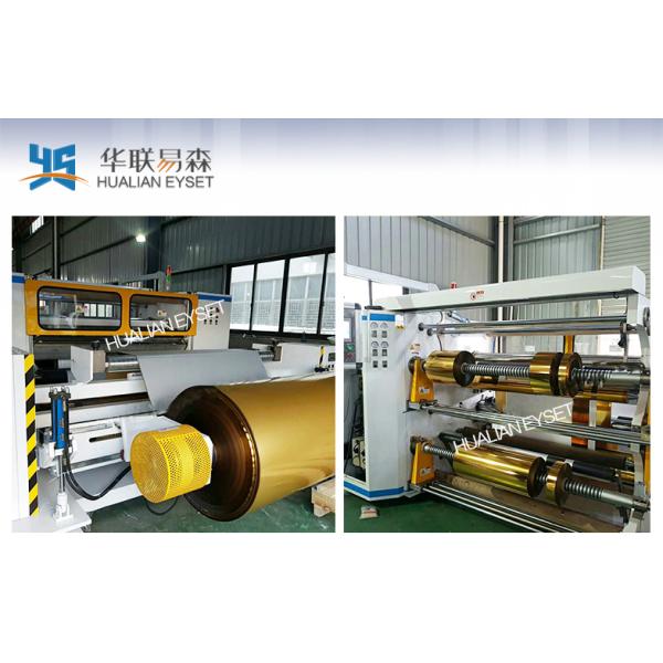 PVC PE OPP PET Stretch Film Slitting Rewinding Machine for Apparel Beverage