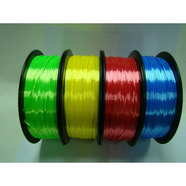 Silk 1.75 PLA Filament