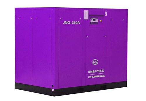 Direct Driven Screw Air Compressor-JNG-350A Wholesale Supplier.Orders Ship Fast. Affordable Price, Friendly Service.