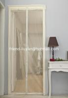Porte à écran magnétique de couleur café beige Porte à moustique de maille magnétique