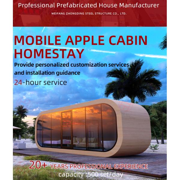 Ознакомьтесь с лучшим из обоих миров с Apple Cabin Hotel Restaurant и Store в одном