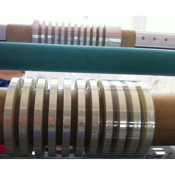 Surface slitting and rewinding machine for paper straw,ribbon, PE film, paper