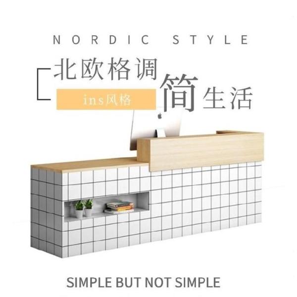 Office Furniture Salon Reception Desk with Fast Checkout Counter and Wood Style PANEL