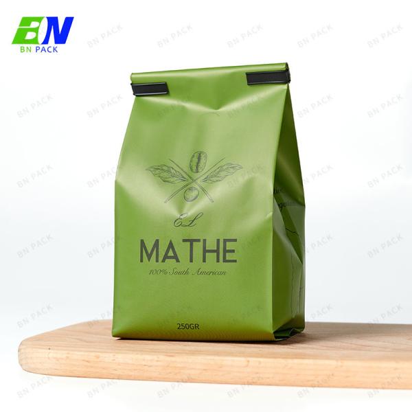 Customized Coffee Beans Packaging Bags Side Gusset Pouch  250g