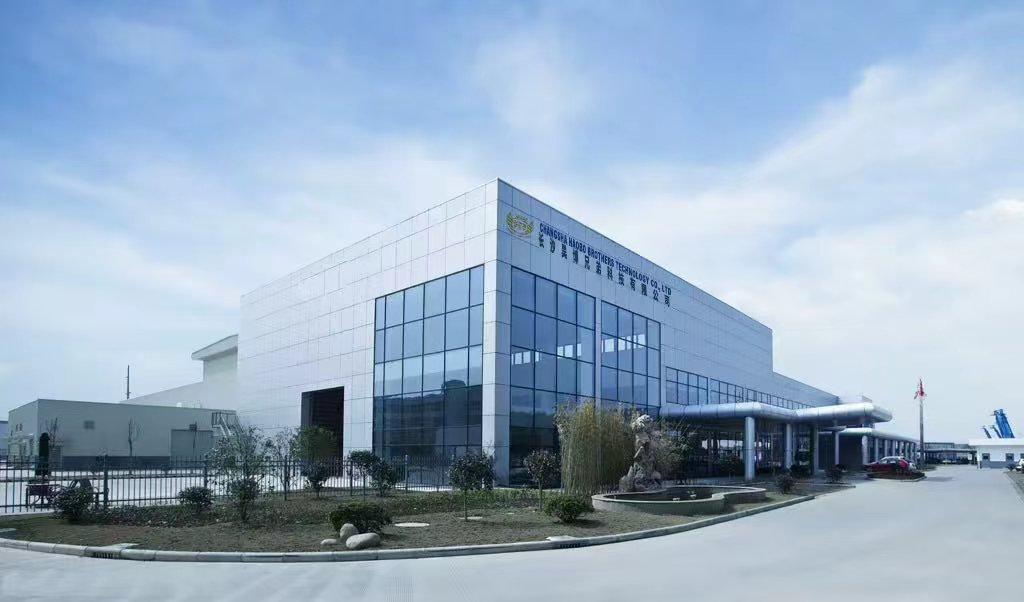 Changsha Haobo Brothers Technology Co., Ltd.