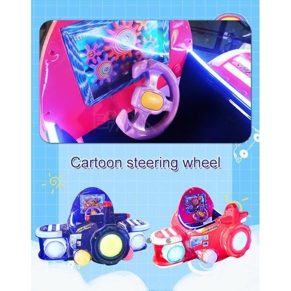 PP ABS Kiddy Ride Machine Swing Chair 6 Seats Aircraft Ride